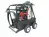 Portable Diesel Fired Gas Powered 4 gpm, 4000 psi Hot Water Pressure Washer